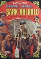 Şark Bülbülü