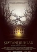 Şeytani Ruhlar