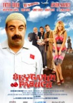Şeytanın Pabucu