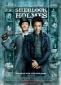 Sherlock Holmes 1