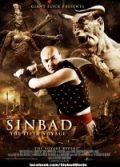 Sinbad Beşinci Seyahat