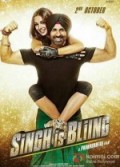 Singh Is Bling