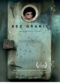 Sınırsız