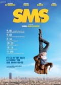 Sms