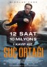 Suç Ortağı (2013)