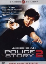 Süper Polis 2