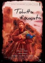 Tabutta Rövaşata