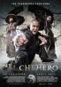Tai Chi 2