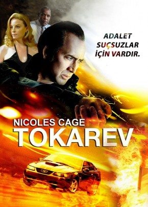 Tokarev