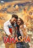 Tamasha