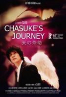 Chasuke’nin Yolculuğu
