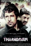 Thaandavam