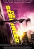 The Scribbler