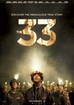 The 33