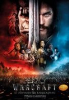 Warcraft