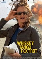 Whiskey Tango Foxtrot