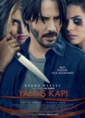 Yanlış Kapı