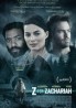 Z for Zachariah