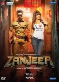 Zanjeer